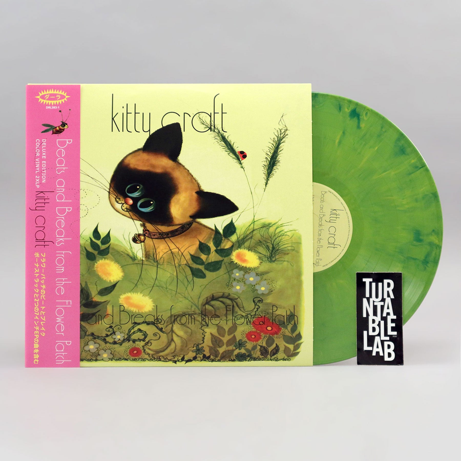 Exclusive Turntable Lab: Kitty Craft's Beats and Breaks from the Flower Patch 2LP Colored Vinyl