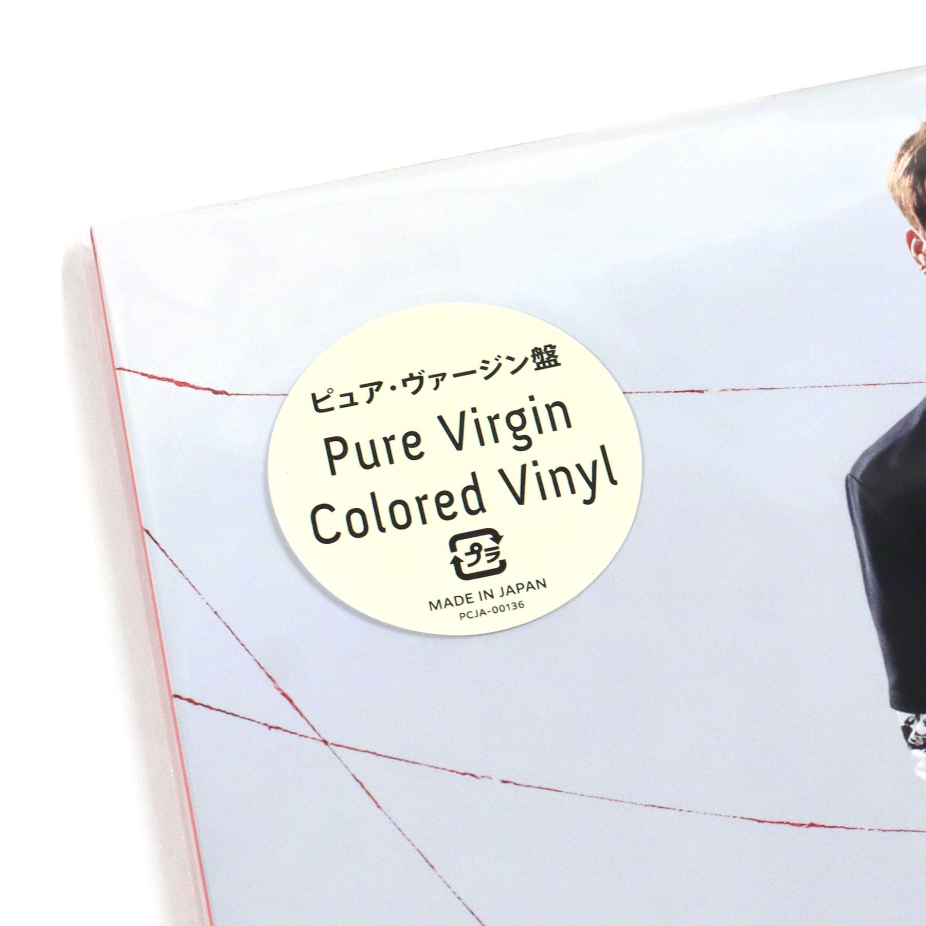 Hot! BTS: For You / Let Me Know Colored 12-Inch Vinyl