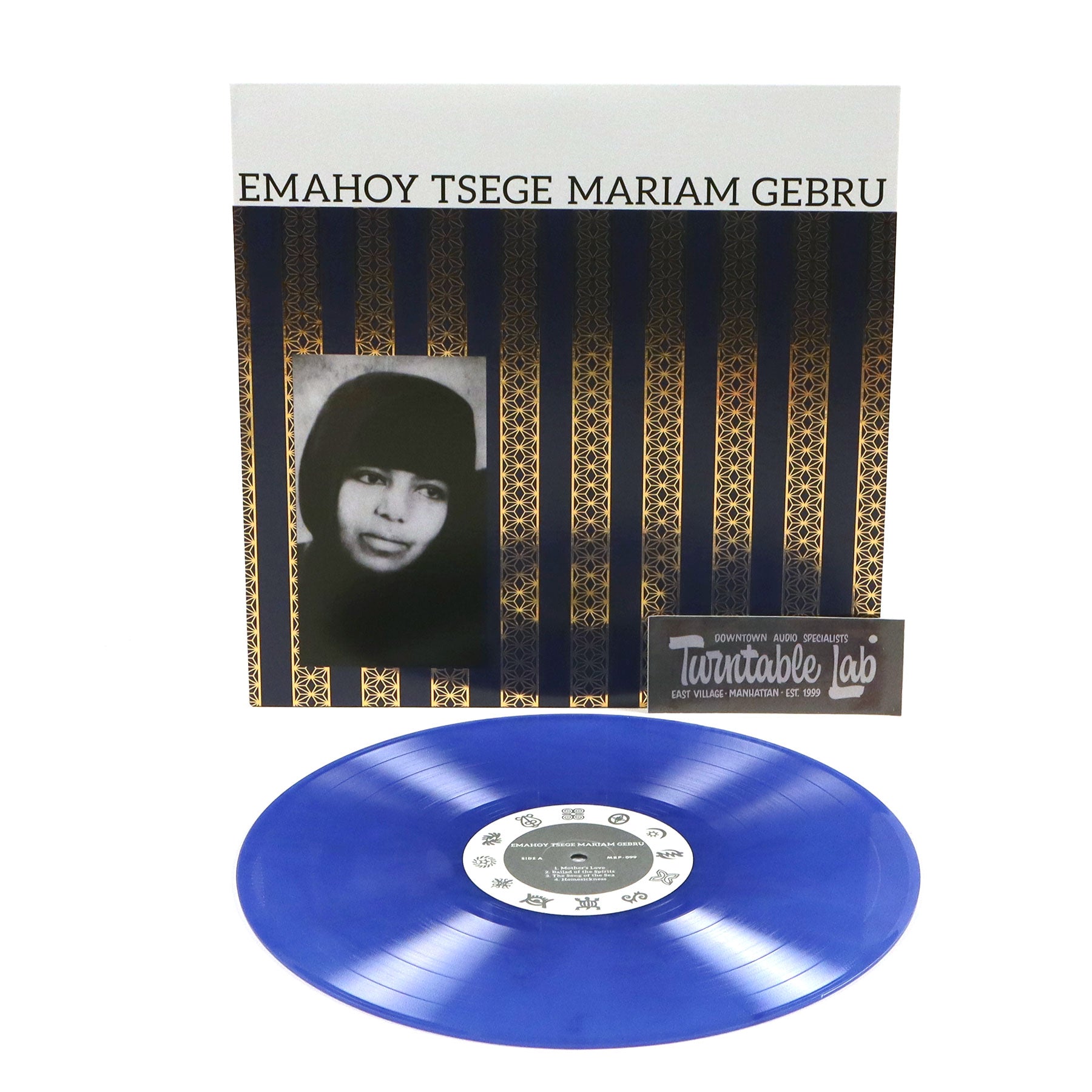 Limited Edition: Emahoy Tsege Mariam Gebru's Solo Piano Works on Colored Vinyl LP