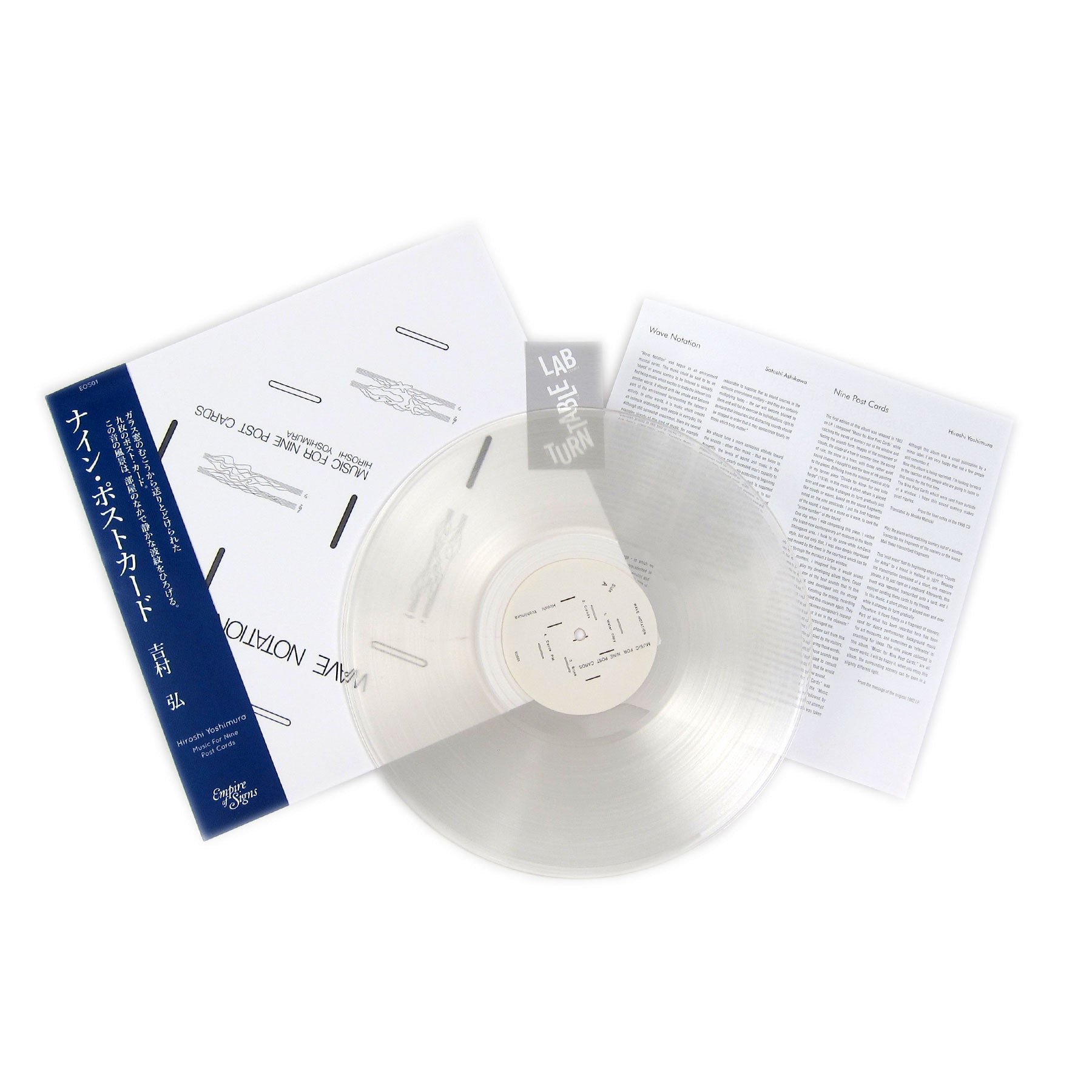 Hiroshi Yoshimura: Music For Nine Post Cards - Clear Colored Vinyl LP (2020 Repress)