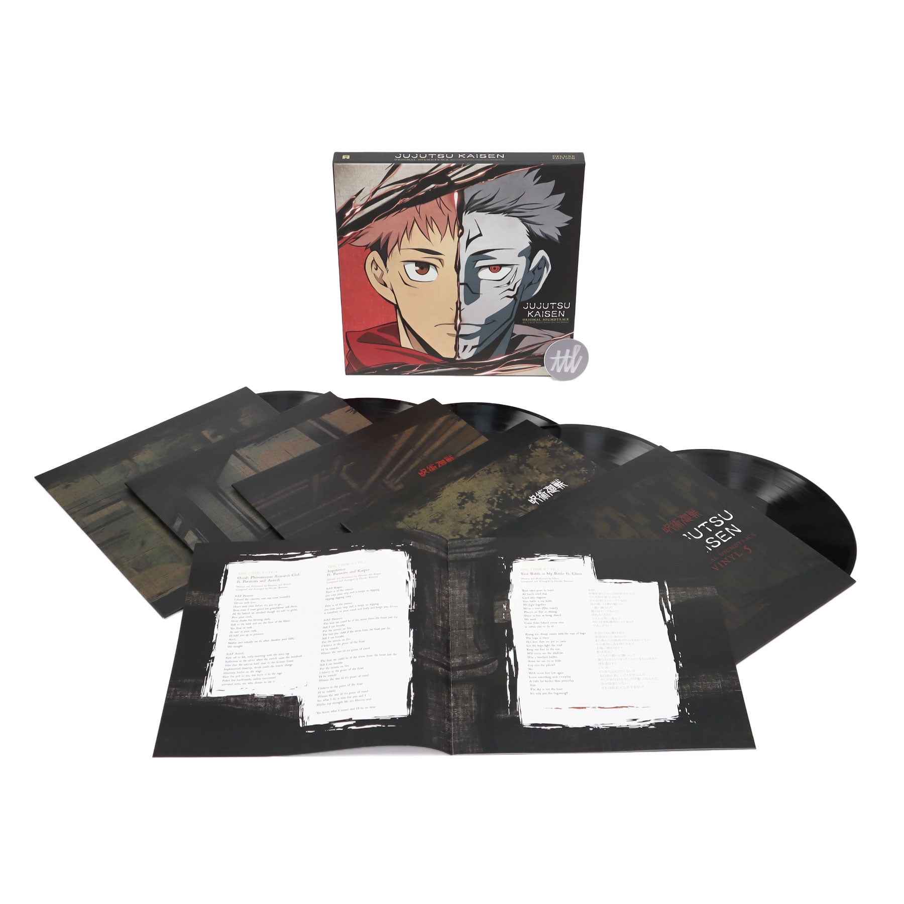 Limited Deluxe Edition: 180g 5LP Vinyl Boxset of Jujutsu Kaisen Soundtrack by Hiroaki Tsutsumi
