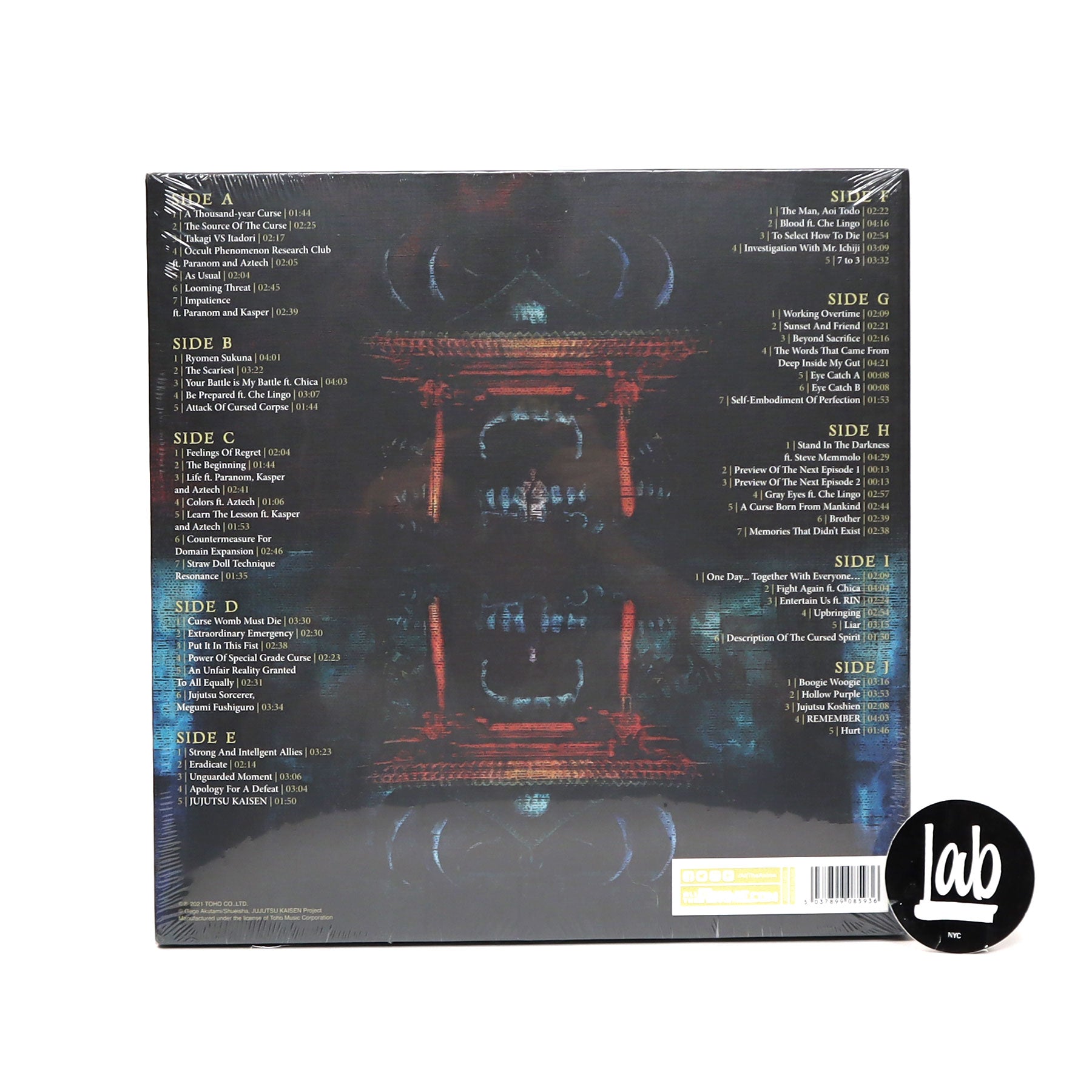 Limited Deluxe Edition: 180g 5LP Vinyl Boxset of Jujutsu Kaisen Soundtrack by Hiroaki Tsutsumi