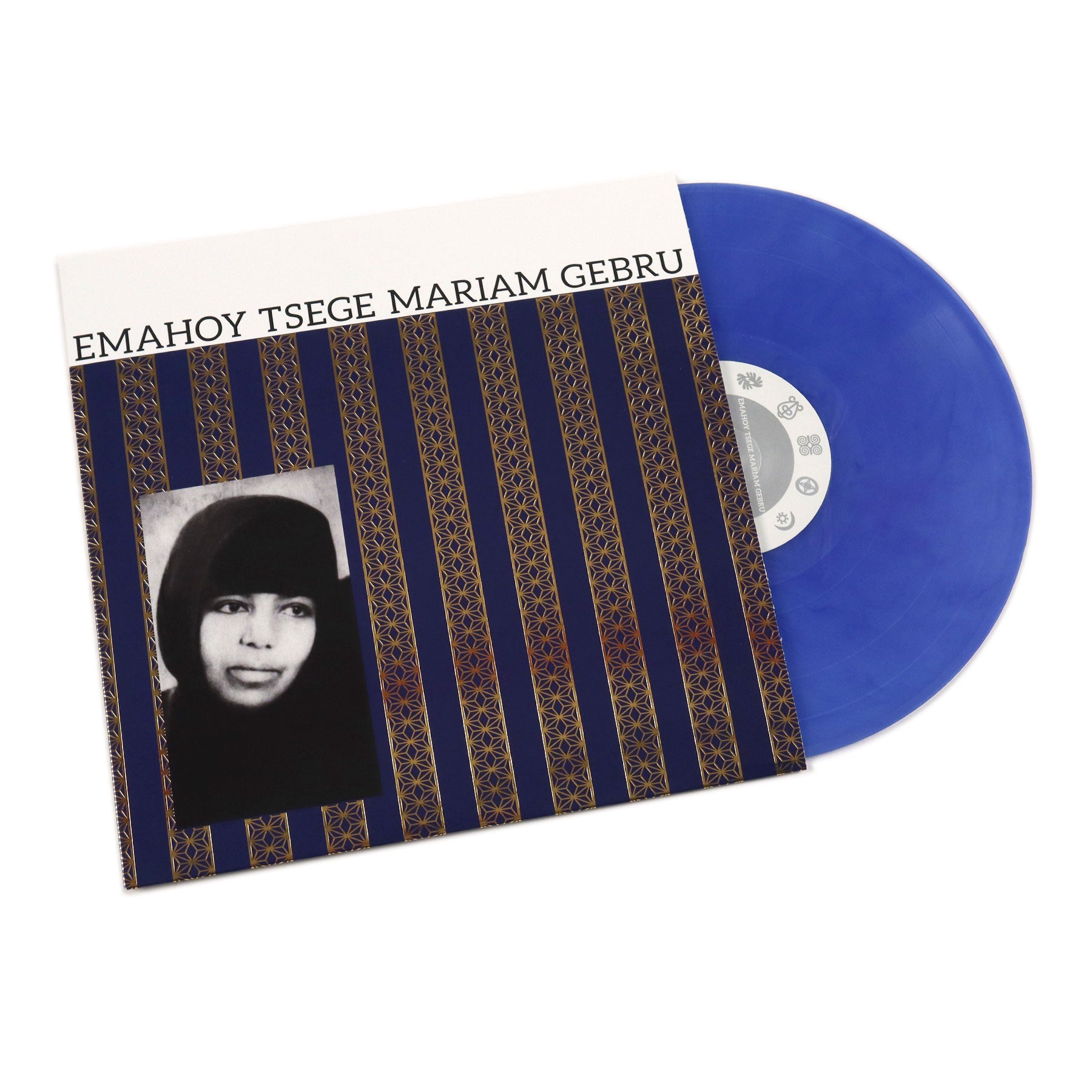 Limited Edition: Emahoy Tsege Mariam Gebru's Solo Piano Works on Colored Vinyl LP