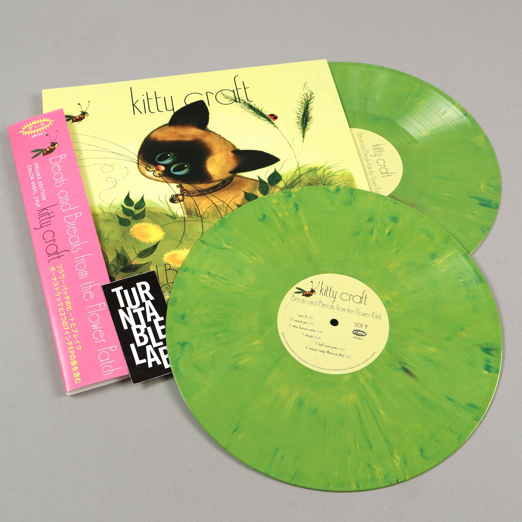 Exclusive Turntable Lab: Kitty Craft's Beats and Breaks from the Flower Patch 2LP Colored Vinyl