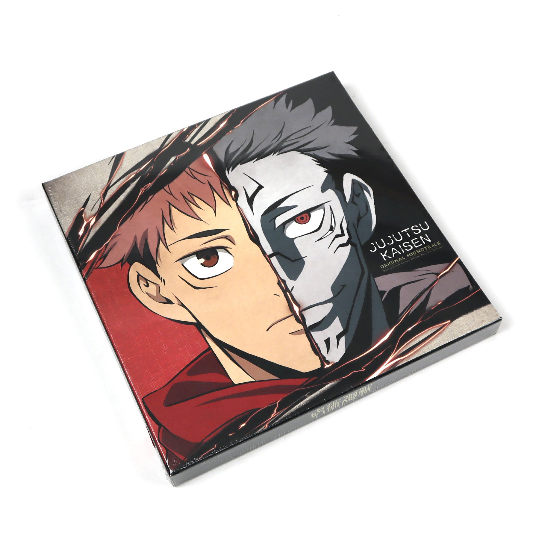 Limited Deluxe Edition: 180g 5LP Vinyl Boxset of Jujutsu Kaisen Soundtrack by Hiroaki Tsutsumi